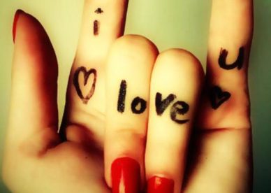 I Love You Fb Dp For Girls حب Love صور رمزيات حالات خلفيات عرض واتس اب انستقرام فيس بوك - رمزياتي